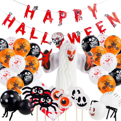 Sada halloweenských ozdob, papírové, různé barvy, halloweenské dekorace, balónky, girlanda, ozdoby na stůl, sada