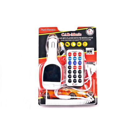 SS22 FM vysílač s LCD displejem, MP3, USB a dálkovým ovládáním