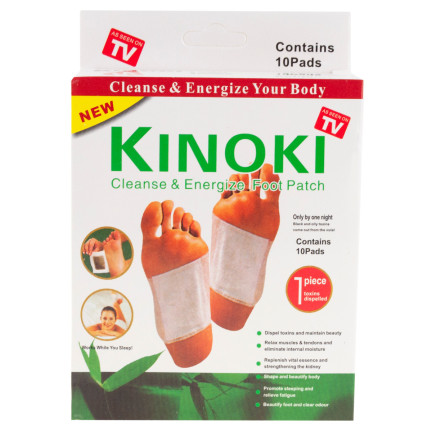 AS7 čisticí náplasti Kinoki na odstranění toxinů – detoxikace nohou
