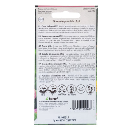 R0487 DALY BLEND 1 GRAM semena řezaných květin pro zahradu