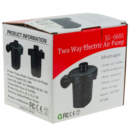 SP43 elektrická pumpa na bazén, míče, matrace, 12 V + nástavce na kolo a auto