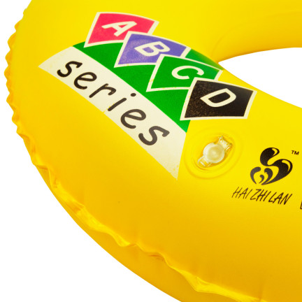 TG64227 nafukovací plavací kruh pro děti, 48 cm