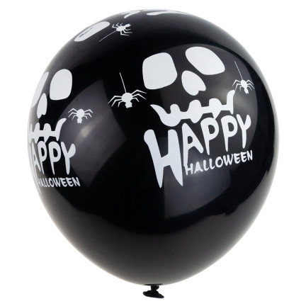 Sada halloweenských ozdob, papírové, různé barvy, halloweenské dekorace, balónky, girlanda, ozdoby na stůl, sada