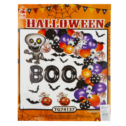 TG74137 sada halloweenských dekorací: girlanda, fóliové a latexové balónky, nápis „kostlivec“