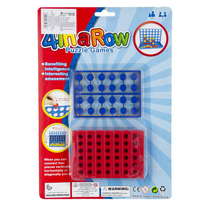 TG77515 4 V ŘADĚ LOGICKÉ PUZZLE PRO DĚTI JAKO DÁREK