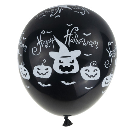 Latexové balónky, směs barev, směs vzorů, s halloweenským motivem, s dýněmi, sada 6 ks.